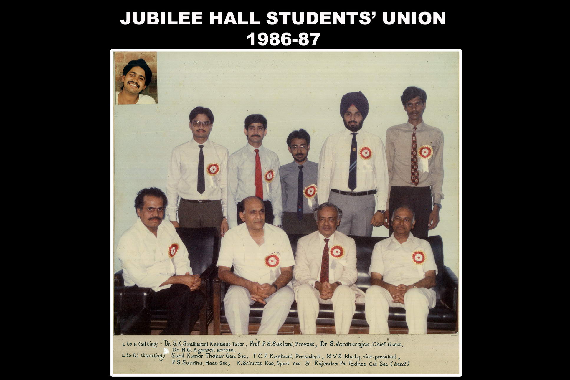 gallery/1986-87  Student Union_resize.jpg